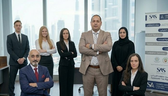 AMC Sami Abdallah Partners team